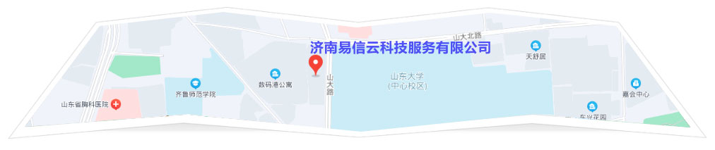青神律师在线咨询